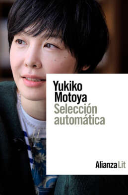 Selección automática. Yukiko Motoya